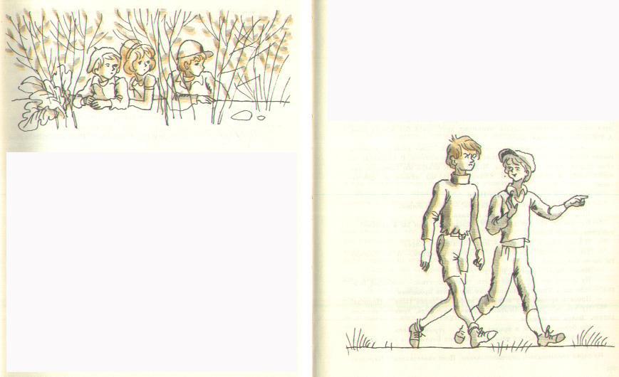 Анечка из первого «А» и другие i_059.jpg