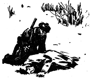 Черный соболь i_002.png