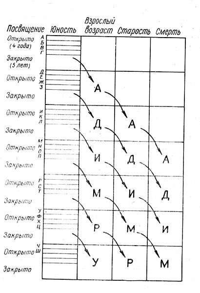 Человек в Африке i_005.jpg