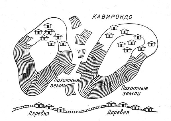 Человек в Африке i_011.jpg