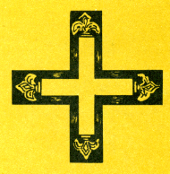 Наградная медаль. В 2-х томах. Том 2 (1917-1988) Medal024.png