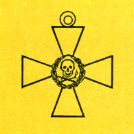 Наградная медаль. В 2-х томах. Том 2 (1917-1988) Medal028.png