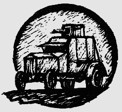 Наградная медаль. В 2-х томах. Том 2 (1917-1988) bw07.png