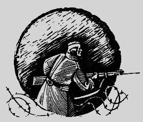 Наградная медаль. В 2-х томах. Том 2 (1917-1988) bw10.png