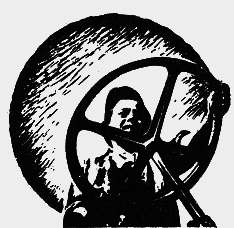 Наградная медаль. В 2-х томах. Том 2 (1917-1988) bw12.png