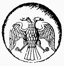 Наградная медаль. В 2-х томах. Том 2 (1917-1988) bw01.png