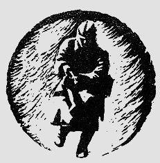 Наградная медаль. В 2-х томах. Том 2 (1917-1988) bw16.png
