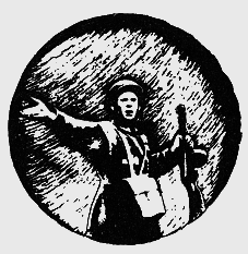 Наградная медаль. В 2-х томах. Том 2 (1917-1988) bw17.png