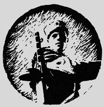 Наградная медаль. В 2-х томах. Том 2 (1917-1988) bw20.png