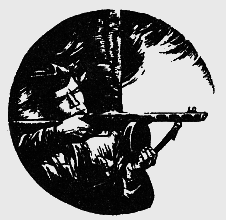 Наградная медаль. В 2-х томах. Том 2 (1917-1988) bw30.png