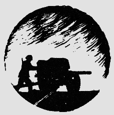 Наградная медаль. В 2-х томах. Том 2 (1917-1988) bw32.png
