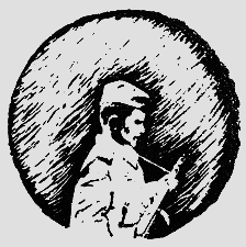 Наградная медаль. В 2-х томах. Том 2 (1917-1988) bw36.png