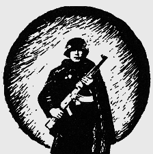 Наградная медаль. В 2-х томах. Том 2 (1917-1988) bw38.png