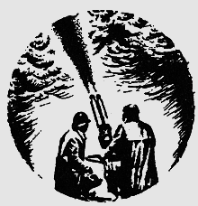 Наградная медаль. В 2-х томах. Том 2 (1917-1988) bw42.png