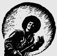 Наградная медаль. В 2-х томах. Том 2 (1917-1988) bw44.png