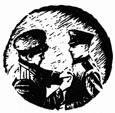 Наградная медаль. В 2-х томах. Том 2 (1917-1988) bw45.png