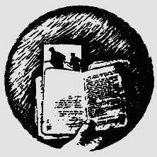 Наградная медаль. В 2-х томах. Том 2 (1917-1988) bw46.png