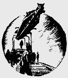 Наградная медаль. В 2-х томах. Том 2 (1917-1988) bw47.png