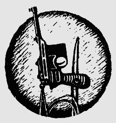 Наградная медаль. В 2-х томах. Том 2 (1917-1988) bw04.png