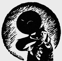 Наградная медаль. В 2-х томах. Том 2 (1917-1988) bw50.png