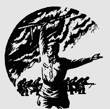 Наградная медаль. В 2-х томах. Том 2 (1917-1988) bw52.png