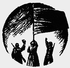 Наградная медаль. В 2-х томах. Том 2 (1917-1988) bw53.png