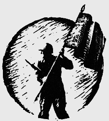 Наградная медаль. В 2-х томах. Том 2 (1917-1988) bw55.png
