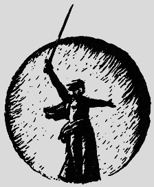 Наградная медаль. В 2-х томах. Том 2 (1917-1988) bw58.png
