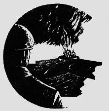 Наградная медаль. В 2-х томах. Том 2 (1917-1988) bw59.png