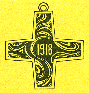Наградная медаль. В 2-х томах. Том 2 (1917-1988) Medal104.png