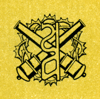 Наградная медаль. В 2-х томах. Том 2 (1917-1988) Medal013.png