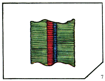 Наградная медаль. В 2-х томах. Том 2 (1917-1988) Lenty07.png