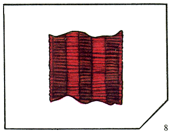 Наградная медаль. В 2-х томах. Том 2 (1917-1988) Lenty08.png