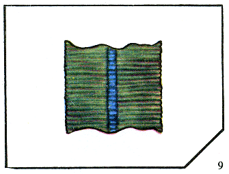 Наградная медаль. В 2-х томах. Том 2 (1917-1988) Lenty09.png
