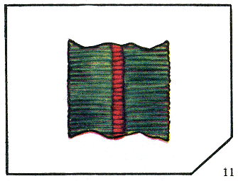 Наградная медаль. В 2-х томах. Том 2 (1917-1988) Lenty11.png