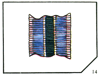 Наградная медаль. В 2-х томах. Том 2 (1917-1988) Lenty14.png