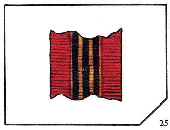 Наградная медаль. В 2-х томах. Том 2 (1917-1988) Lenty25.png