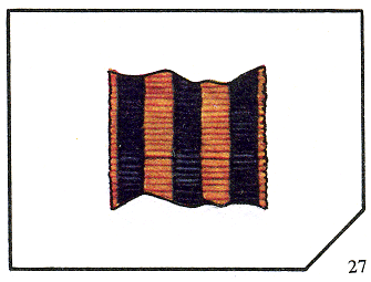 Наградная медаль. В 2-х томах. Том 2 (1917-1988) Lenty27.png