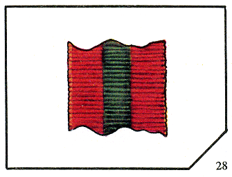 Наградная медаль. В 2-х томах. Том 2 (1917-1988) Lenty28.png