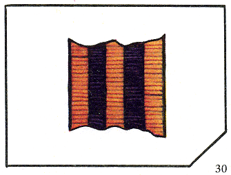Наградная медаль. В 2-х томах. Том 2 (1917-1988) Lenty30.png