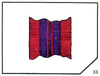 Наградная медаль. В 2-х томах. Том 2 (1917-1988) Lenty33.png