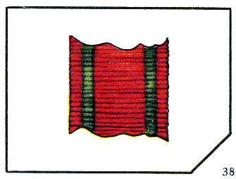 Наградная медаль. В 2-х томах. Том 2 (1917-1988) Lenty38.png