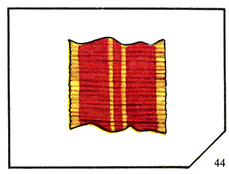 Наградная медаль. В 2-х томах. Том 2 (1917-1988) Lenty44.png