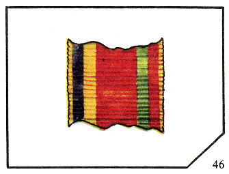 Наградная медаль. В 2-х томах. Том 2 (1917-1988) Lenty46.png