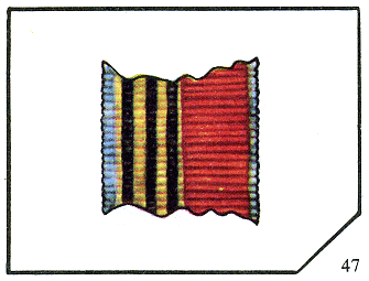 Наградная медаль. В 2-х томах. Том 2 (1917-1988) Lenty47.png