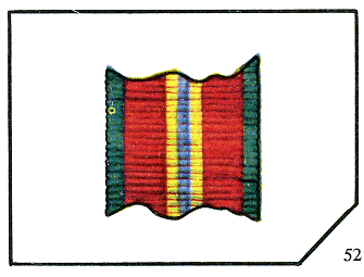 Наградная медаль. В 2-х томах. Том 2 (1917-1988) Lenty52.png