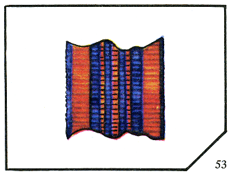 Наградная медаль. В 2-х томах. Том 2 (1917-1988) Lenty53.png