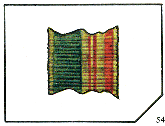 Наградная медаль. В 2-х томах. Том 2 (1917-1988) Lenty54.png