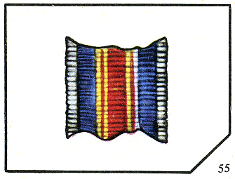 Наградная медаль. В 2-х томах. Том 2 (1917-1988) Lenty55.png