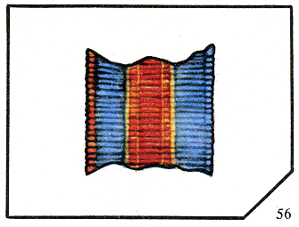 Наградная медаль. В 2-х томах. Том 2 (1917-1988) Lenty56.png